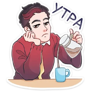 ☕️