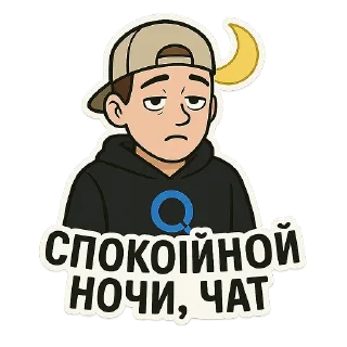 🌘