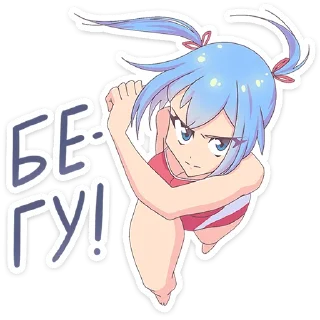 🏃‍♂️