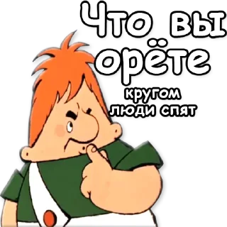 🤫