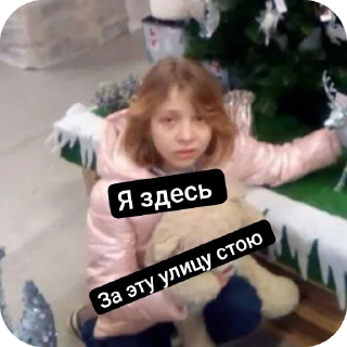 🎄
