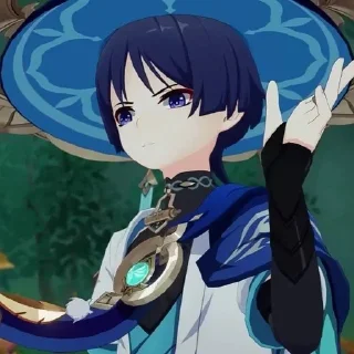 😠