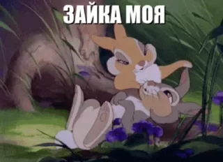 😘