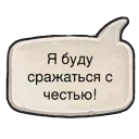 💪