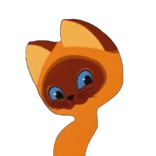 😏