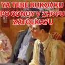 😄