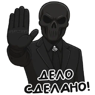 ✋