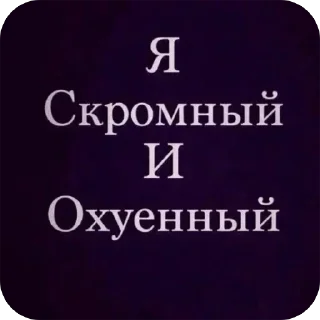 😊