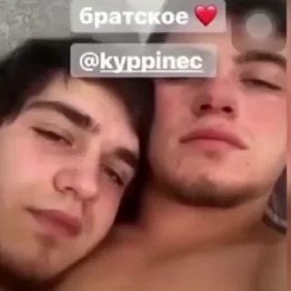 💋