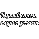 🙁