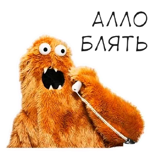 Eboboshka