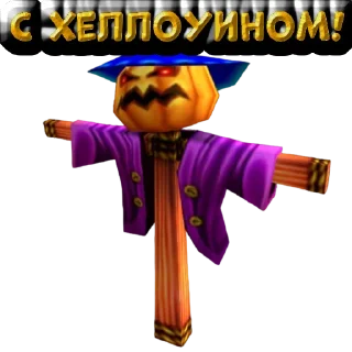 🎃