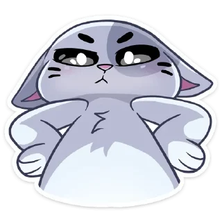 😠