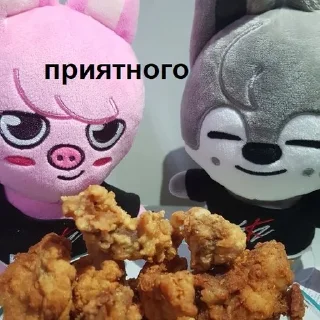 😋