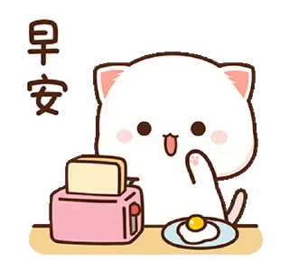 🍳