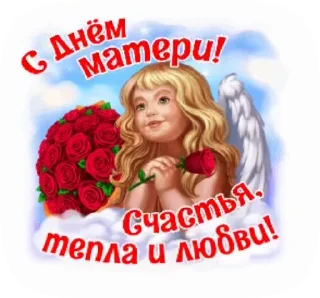 🌺