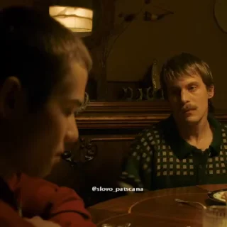🤬