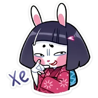 😄