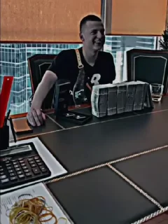 😳