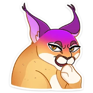 😈