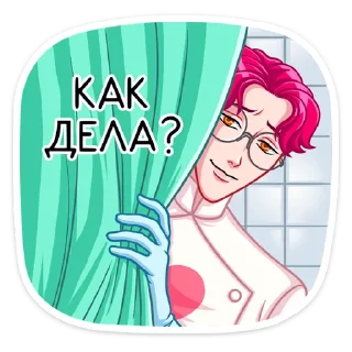 ❓