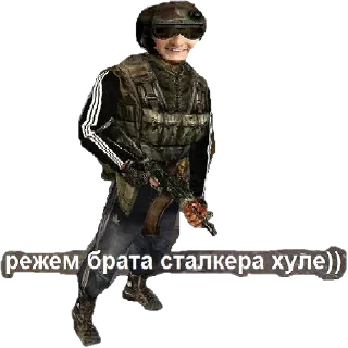 🔪