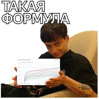 😉