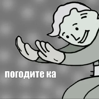 🫤