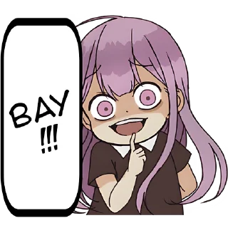 🤪