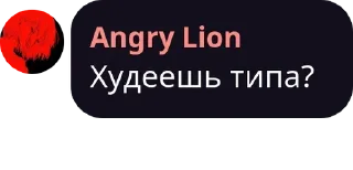 👀