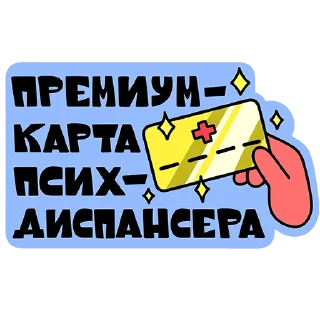 🤩