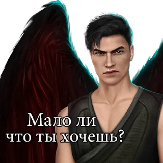 👿