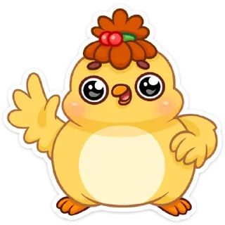 👋