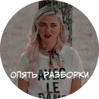 🤪
