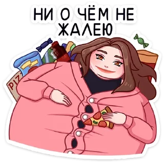 🍕