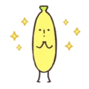 🍌