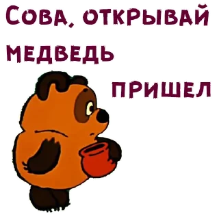 🤣