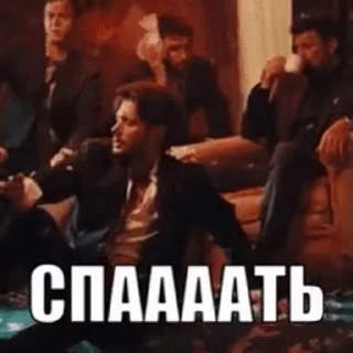 💤