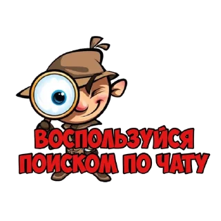 🔎