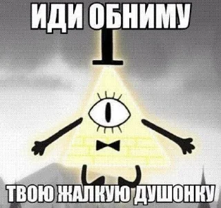 🌟