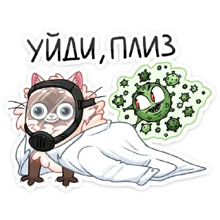 Сиамский Сахарок :: @stickroom