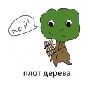 👍