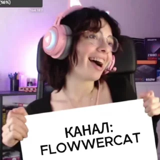 🌻