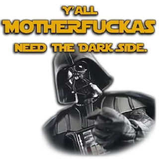 😒