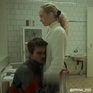 🫂