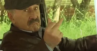 🖕