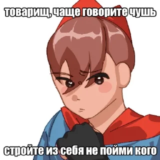 🤓