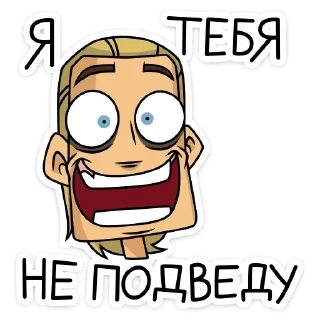 ☺️