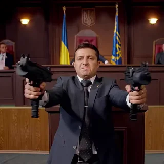 🔫