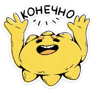 ⭐